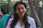 Juhi Chawla At AK Munshi Yojana School For Special Children on 13th Feb 2016